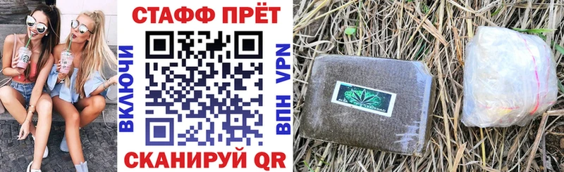 Какие есть наркотики Пестово ГАШИШ  Кетамин  Меф  A-PVP 
