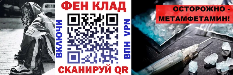 гидра   Пестово  АМФ 98% 