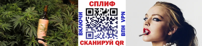 Canna-Cookies марихуана  Пестово 