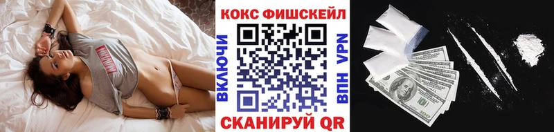 Кокаин Колумбийский  omg маркетплейс  Пестово 