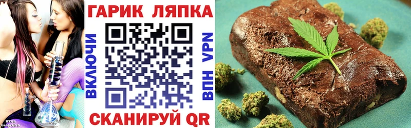 blacksprut сайт  Пестово  Гашиш Premium 
