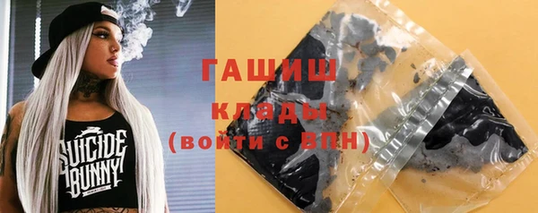 spice Белоозёрский