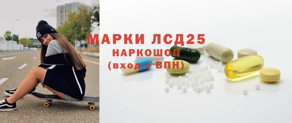 spice Белоозёрский