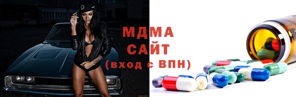 spice Белоозёрский