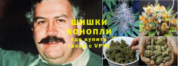 синтетический гашиш Беломорск