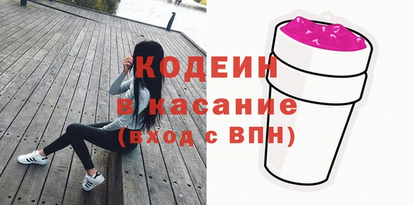 мдма Богородск