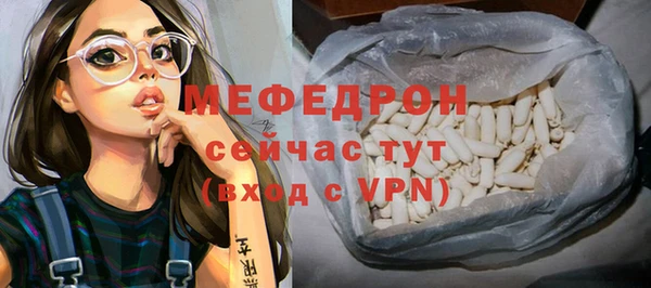 spice Белоозёрский