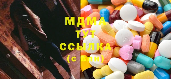 spice Белоозёрский