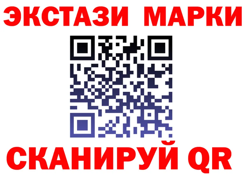 Продажа наркотиков  состав Пестово